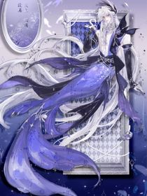 人魚：109研究所之——7000實(shí)驗(yàn)題