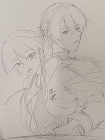 楠給賢切