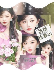郭文韜：愛(ài)也有期待