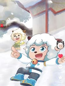綜藝？馬甲保不住了