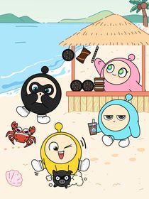 記艾比契約師之旅