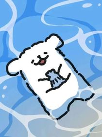 作者的無語順間
