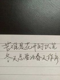 硯巷深處