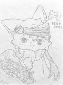 心孤）有你足夠