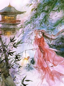 星沉珩淵