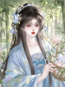 小師妹她無人能敵