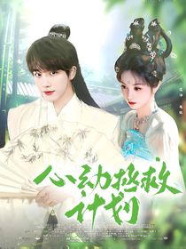 （營(yíng)業(yè)）水靈封面鋪
