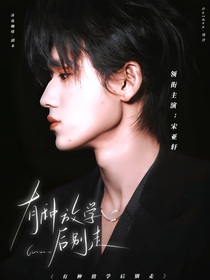 嚴(yán)寒地封面鋪