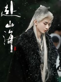 綜影視：掌心嬌她殺瘋了