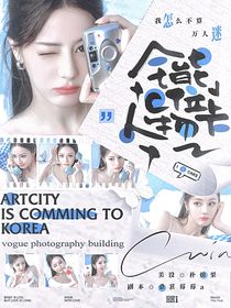 開推3：全能C位人物卡