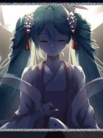 終極無名之書，
