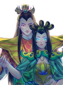 西游：孔雀公主的愛情