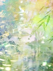 未終章（隨筆）