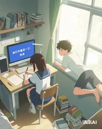 請(qǐng)打開最后一頁