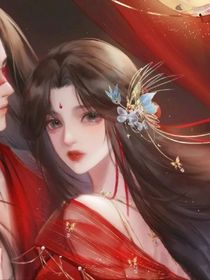 鎖清枝