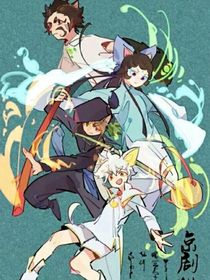 京劇貓之白糖白切黑