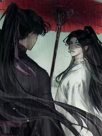 踏雪成燼