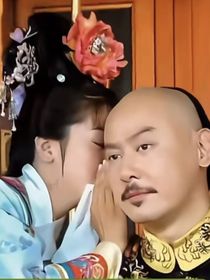 燕歸巢（乾燕）
