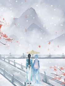 書里書外皆無緣