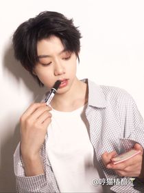 我們相信你陳奕恒