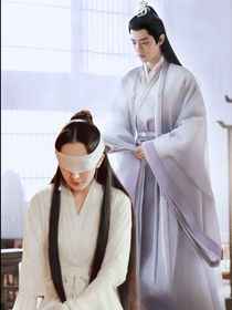 玉骨陳情入淺心