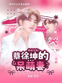 （營(yíng)業(yè)）水靈封面鋪