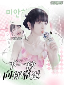 娜拉封面鋪（接無償）