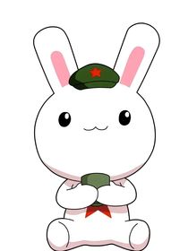 那年那兔那些事兒（日常）