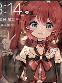 玉子啦