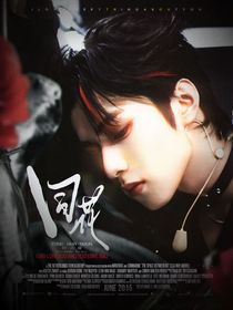 TNT：同花順