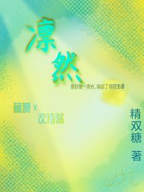 進(jìn)光里