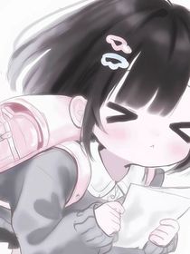 宅宅女