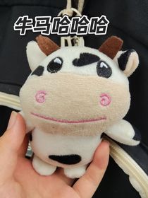 奇毅果：青春的答案