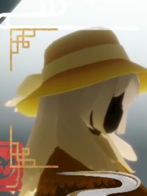 北語