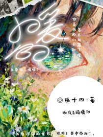 小暖陽(yáng)（治愈系）