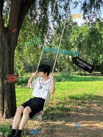 all瑞：當(dāng)我抄進(jìn)重點(diǎn)班