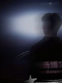 九天神祇……三國守護