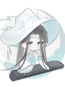 云深舊夢(mèng)歸