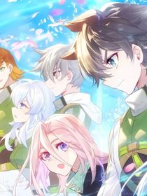 斗4——新終極