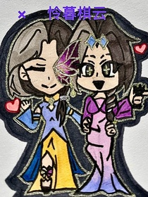 第五人格華云（人物故事加CP）