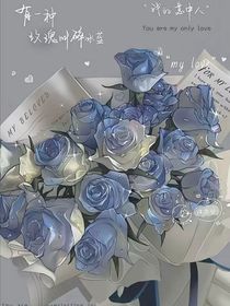 觀影未來(lái)之碎冰藍(lán)