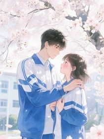 青澀心動的悄然萌發(fā)