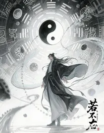 聽潮閣：??！太子殿下你輕點