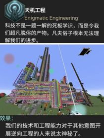 格雷科技新視野——新員工日記