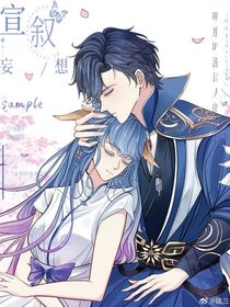 浩桐：扮乖