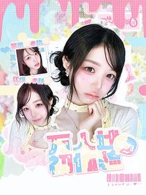 ENHYPEN：成為萬(wàn)人迷初體験