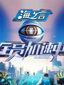 全員2025：心跳失速警報(bào)