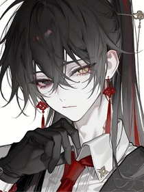 CH……燼星火