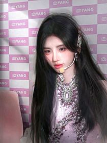 女推2：艷果毒玫