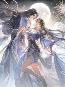 明月愁心